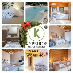 Agriturismo Kypeiros Alloggio per agriturismo